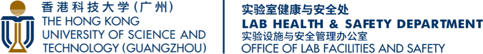 香港科技大学-广州-logo